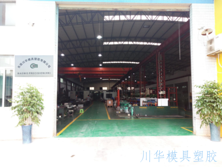 谈球吧app体育下载