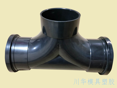谈球吧app体育下载：工業軟件系列專題之中國CAM（計算機輔助制作）產業鏈全景與機會洞悉專題研讨報告